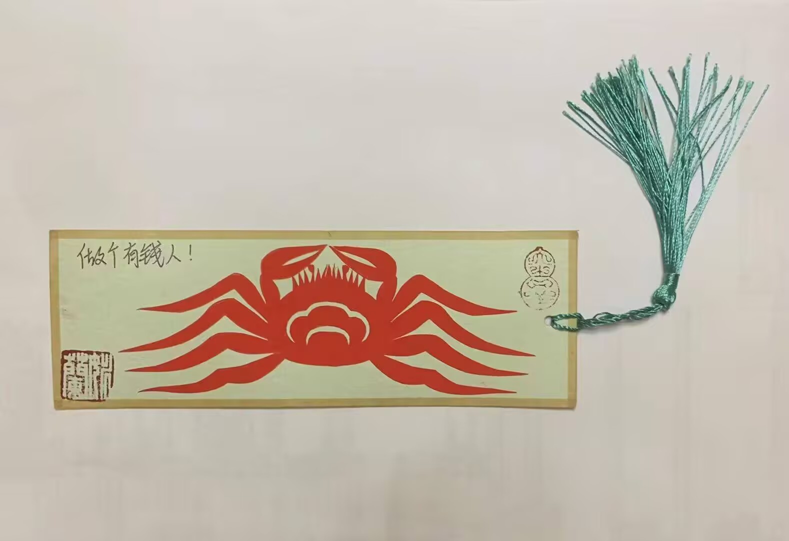 扎根社區(qū)傳文脈