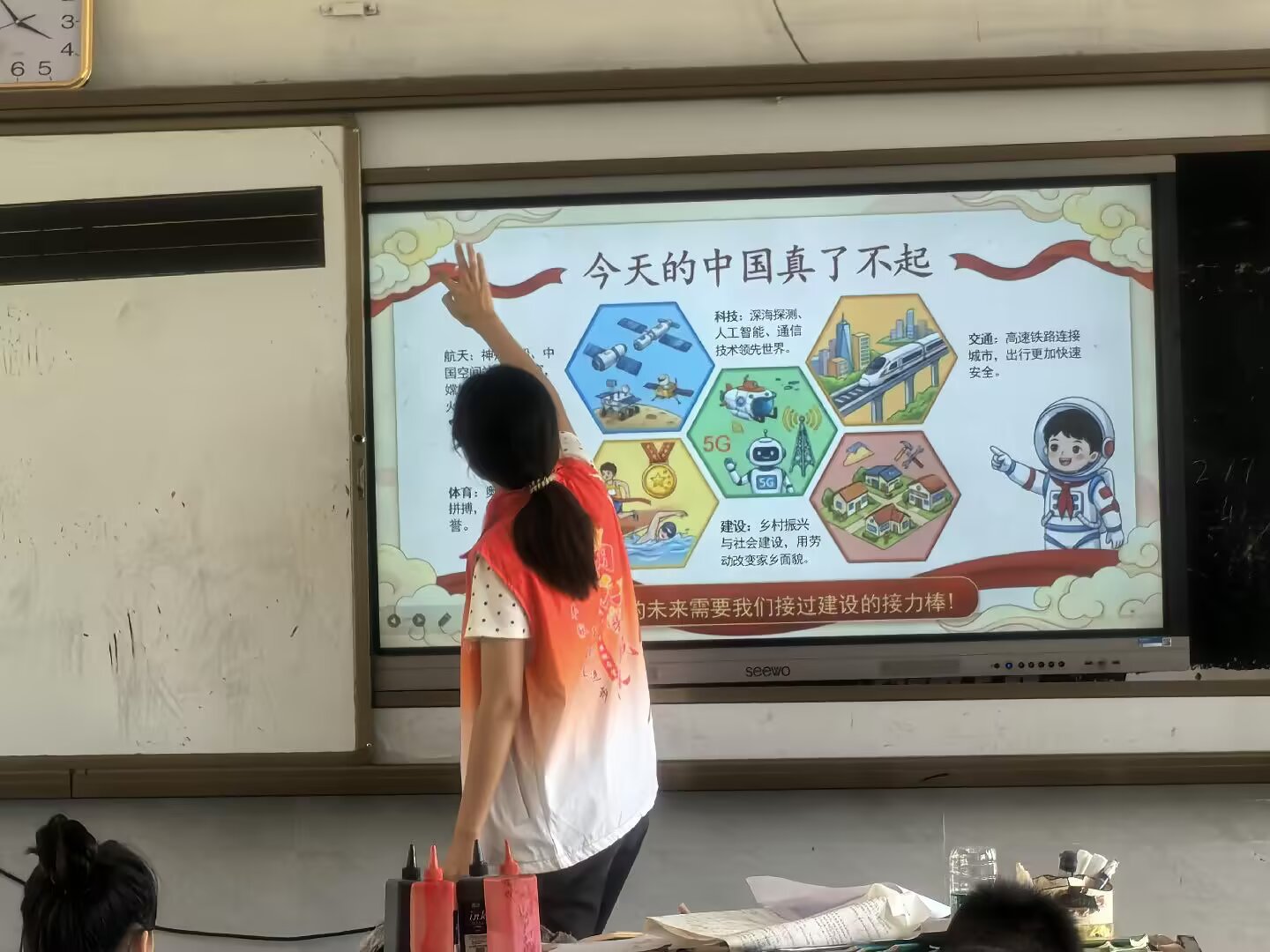 趣味課堂進鄉村 多元課程潤童心