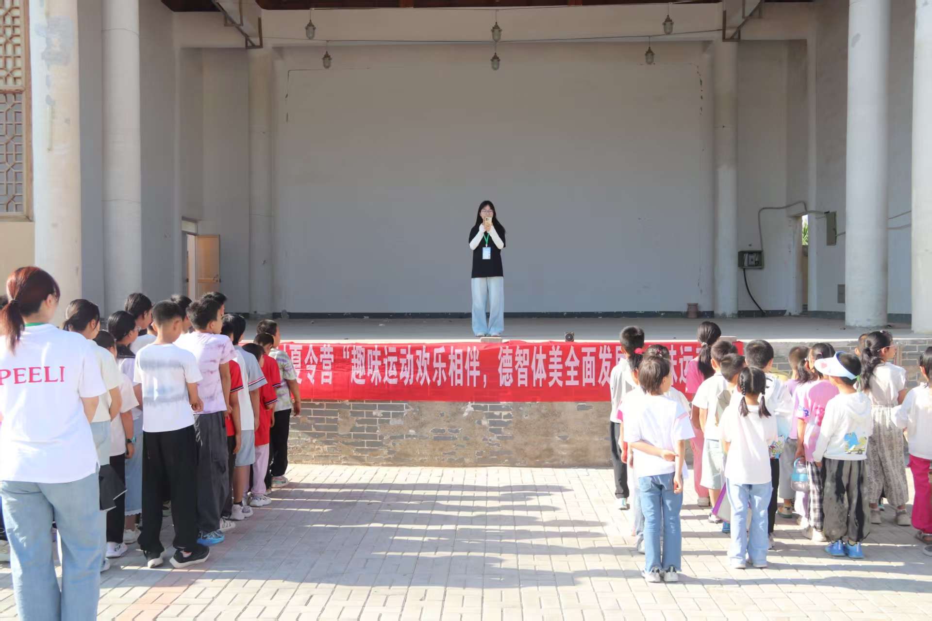 趣味運動歡樂相伴，德智體美全面發展——江蘇大學伯藜學社支教夏令營趣味運動圓滿開展