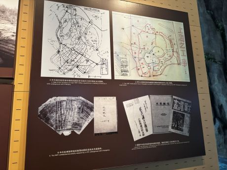 回望百萬雄師過大江，于紀念館感悟軍民同心偉力