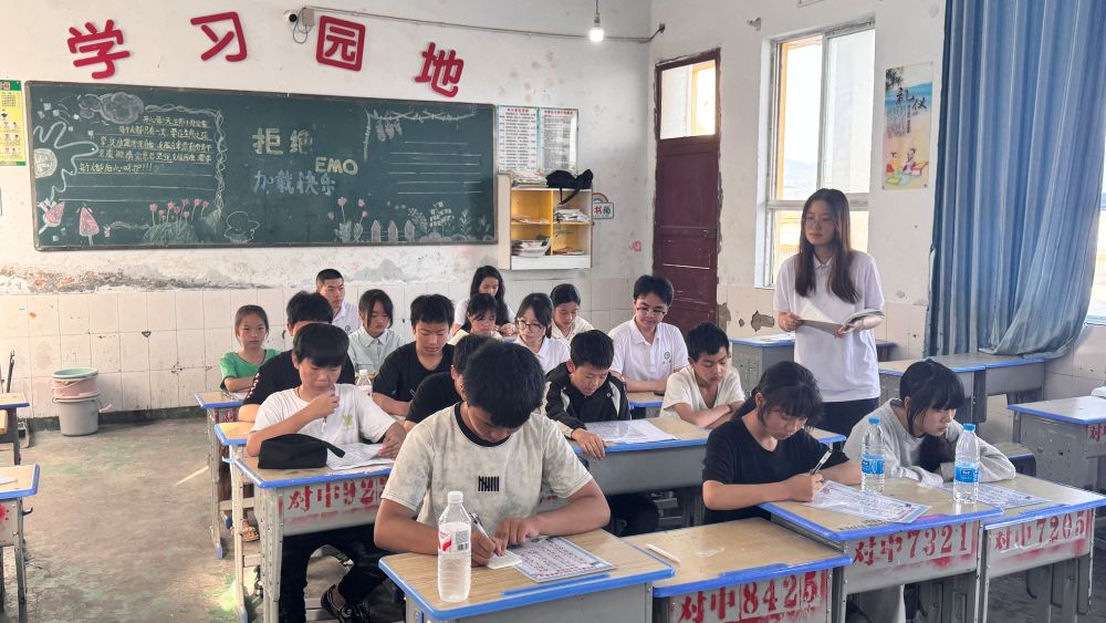 青春支教潤童心 多彩課堂助成長｜貴工程學子赴七星關對坡中學開展三下鄉支教