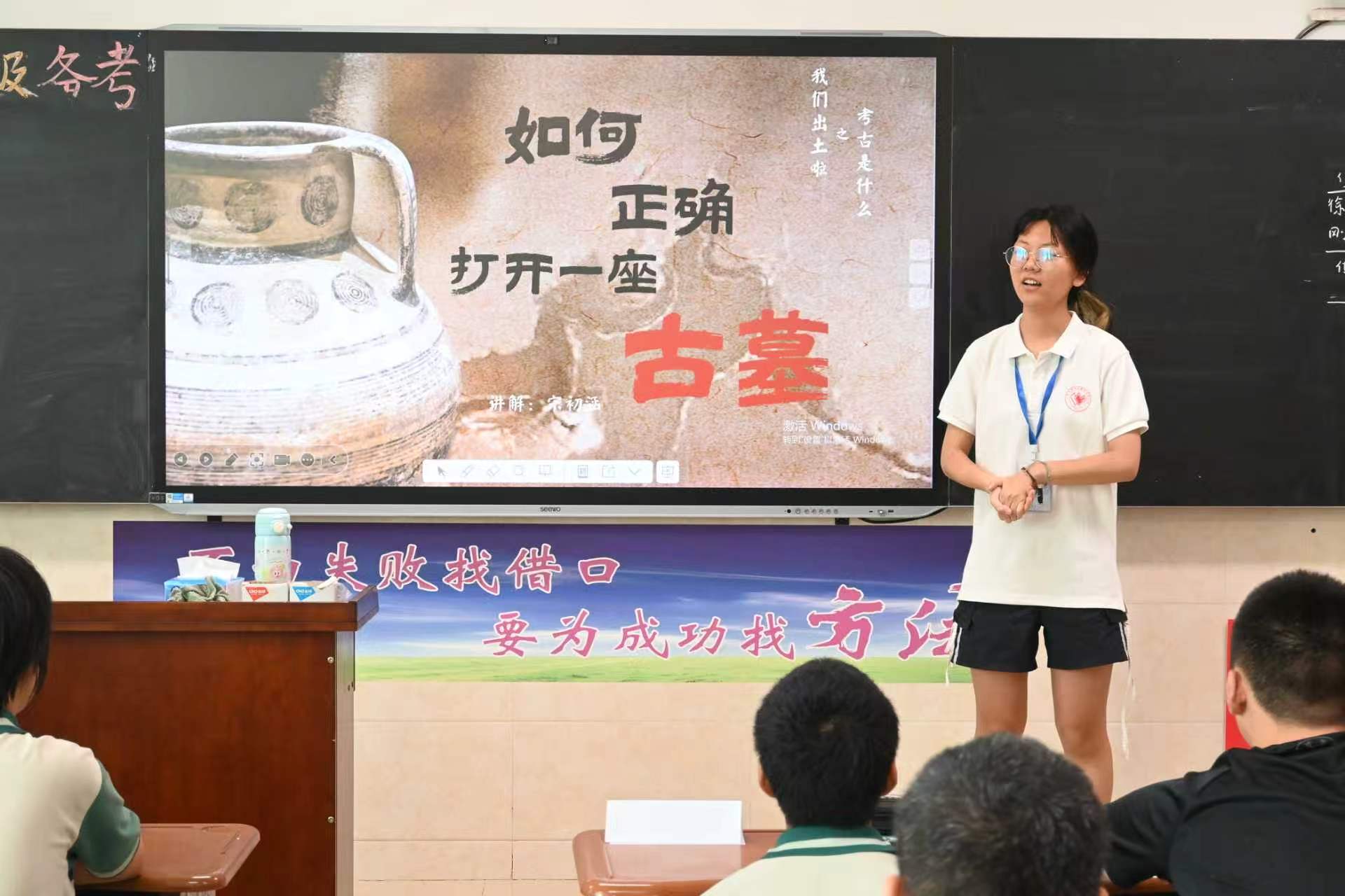 山東大學(xué)學(xué)生唐仲英愛心社2026商河“夢之翼”夏令營順利進(jìn)行