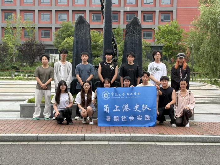 探尋港史脈絡(luò)，感受強(qiáng)國脈動