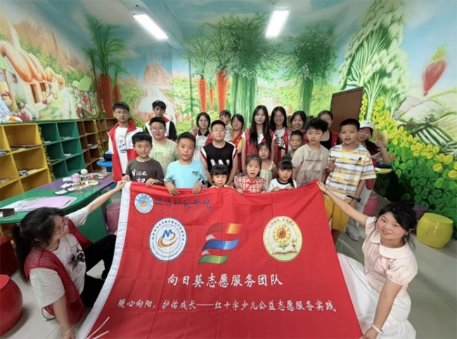 黨旗領航三下鄉 科普益智伴童行——綿師數管學院向日葵志愿服務隊開展三下鄉主題實踐