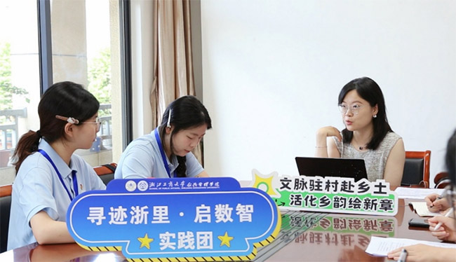 鏡頭為筆，鄉(xiāng)土為卷——對話銀湖街道洪莊村文化特派員孫瑩