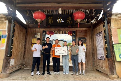 福建技術(shù)師范學(xué)院“瓷行千里”實(shí)踐隊(duì)：探古窯之根 繪振興新篇