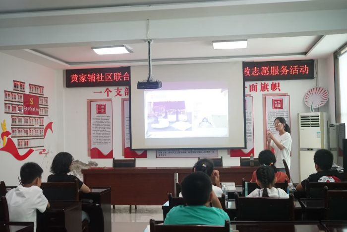 凈水傳知趣 授學助成長——河圖之“Mg”實踐團赴黃家鋪社區(qū)開展微生態(tài)賦能行動