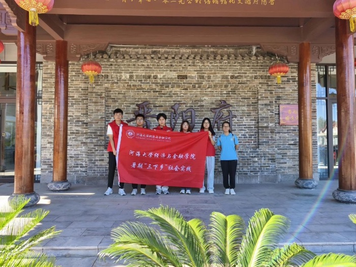 訪陽泉多地解碼資源轉型，聚青春力量深耕環保科普