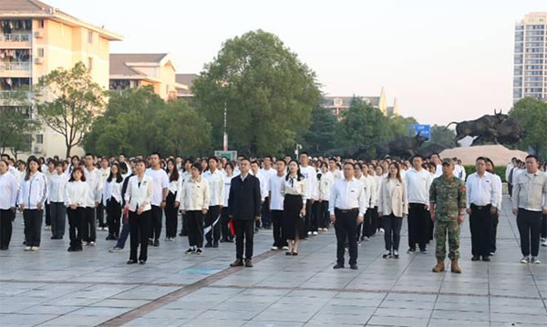 承百年風華，擔時代之梁——湖南農業大學經濟學院舉行升旗儀式
