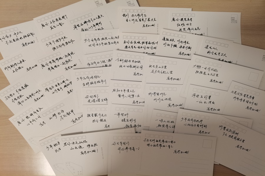 山東大學河北008隊母校回訪宣講活動圓滿結束