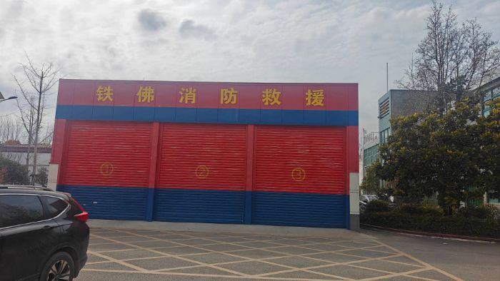情系桑梓顯擔當，淮北師范大學學子開展志愿公益服務點亮鐵佛鎮冬日暖陽