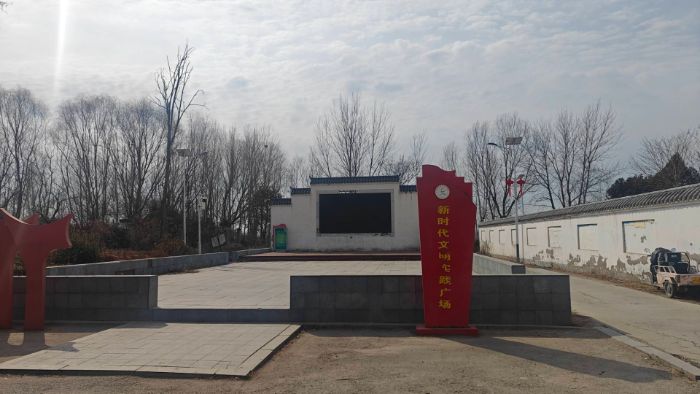 智匯鐵佛助治理，淮北師范大學學子以專業所長賦能家鄉基層建設