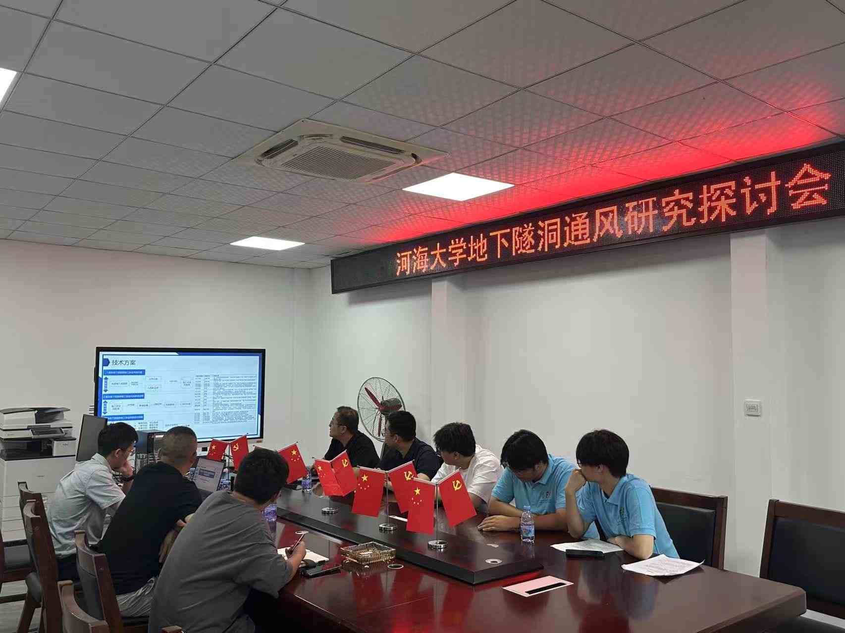 河海學子走進深圳水利工程，用數智賦能隧洞地質預警