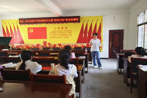 跨越時(shí)空的文學(xué)之旅——品讀《長恨歌》