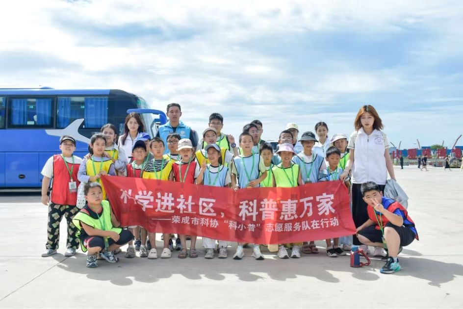 山東大學 “榮海扶苗” 支教隊活動第五日：研學海洋牧場，邂逅濱海風光
