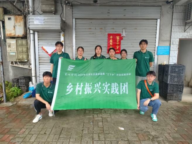 科普醫療知識，守護群眾健康