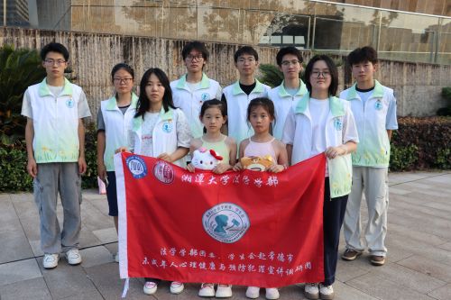 　?。▓D4：圖為三下鄉團隊與小朋友演情景劇圖片）