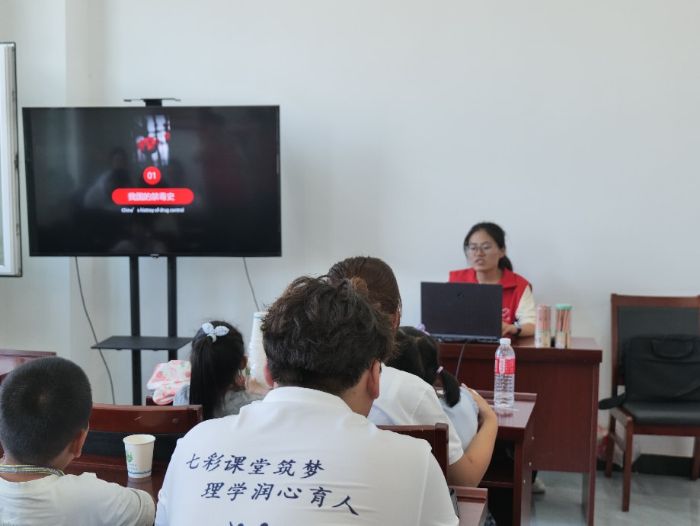 普及禁毒防艾知識 筑牢社區(qū)安全屏障——北屯市文昌路社區(qū)開展主題宣講實踐活動