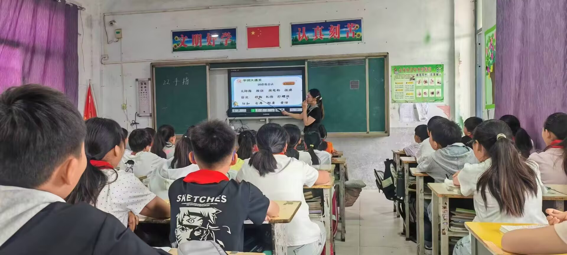 青春支教赴濉溪 微光筑夢潤童心