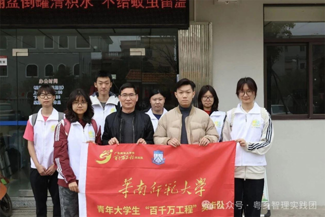 雍陌探“智”煥新顏，數字賦能向未來