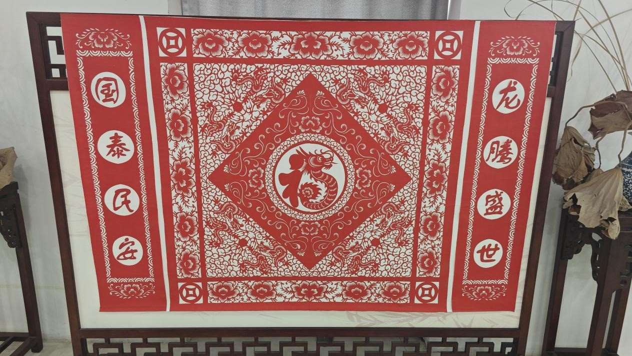 剪紙人生——探尋泰山趙英剪紙的文化密碼