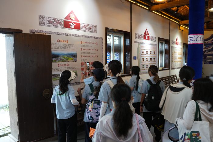 數商興畬探全鏈 賦能畬鄉共富路 ——浙江農林大學“數商興畬”實踐團走進遂昌縣小忠村開展調研