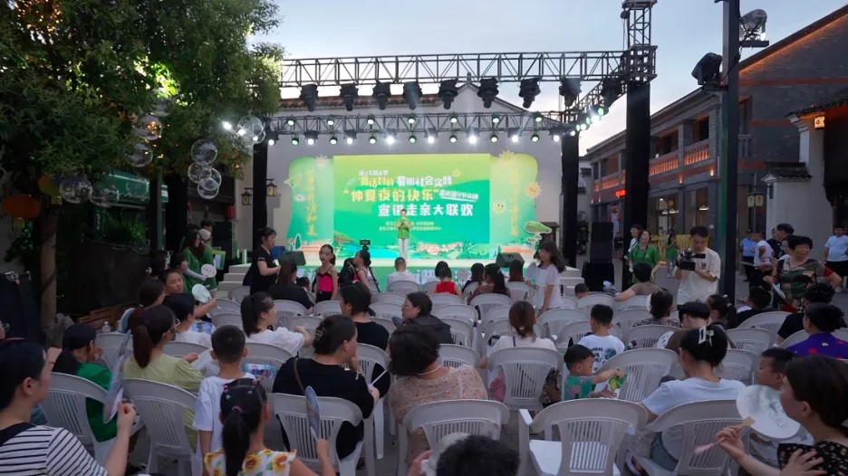 聽商大&長安青年的好聲音！蹲點宣講的我們city不city !