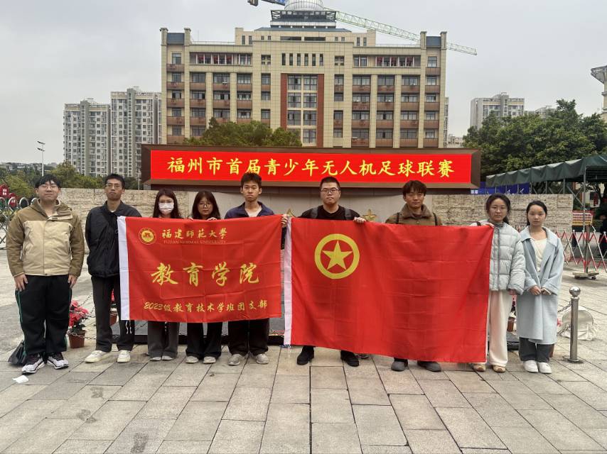 護航科創賽事，實踐育人初心