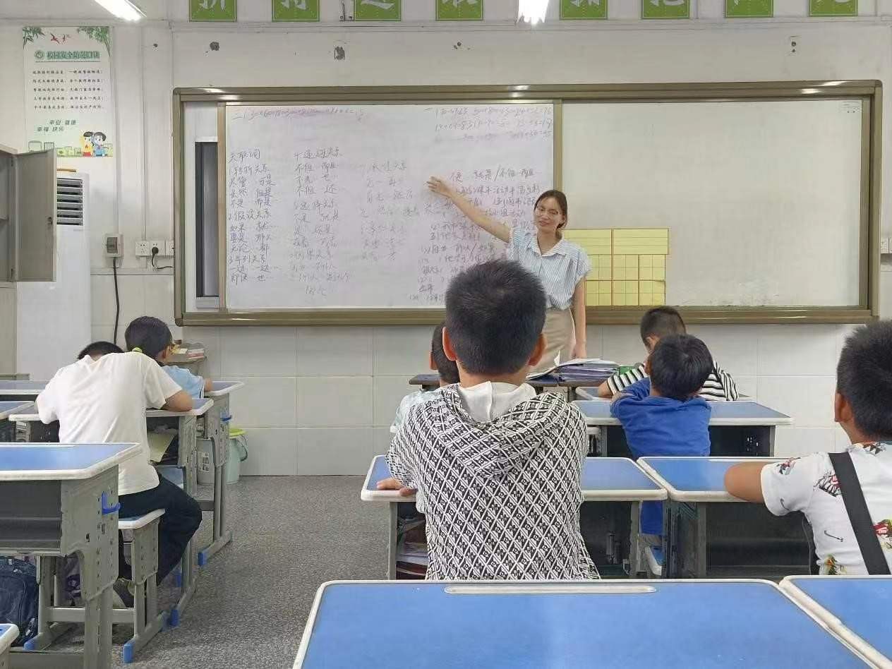 微信圖片_20240712232235
