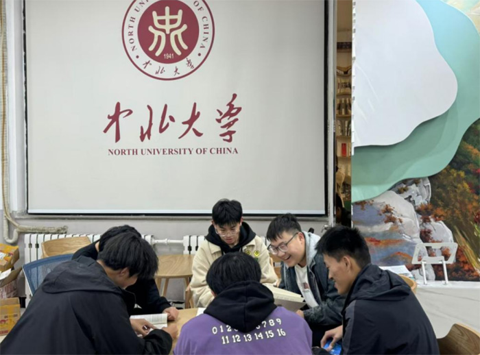 書香文化