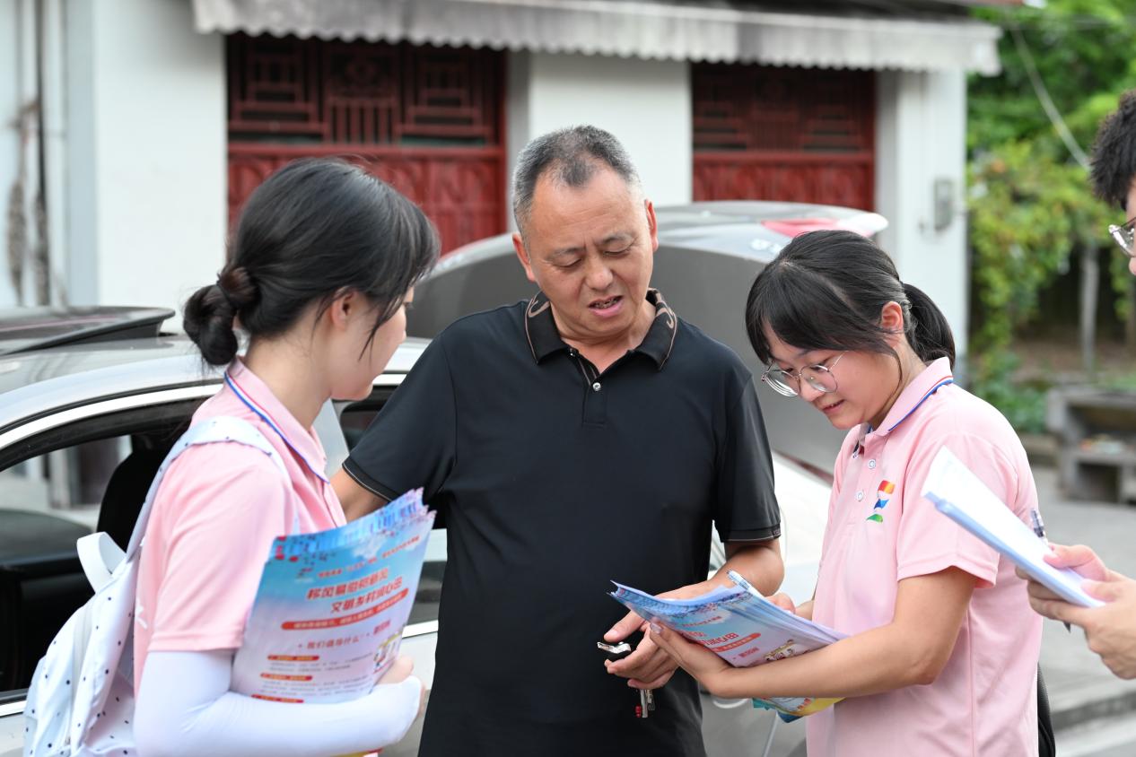青年下鄉宣傳文明新風 ——重慶三峽科技大學三下鄉團隊用心用情助力鄉村移風易俗