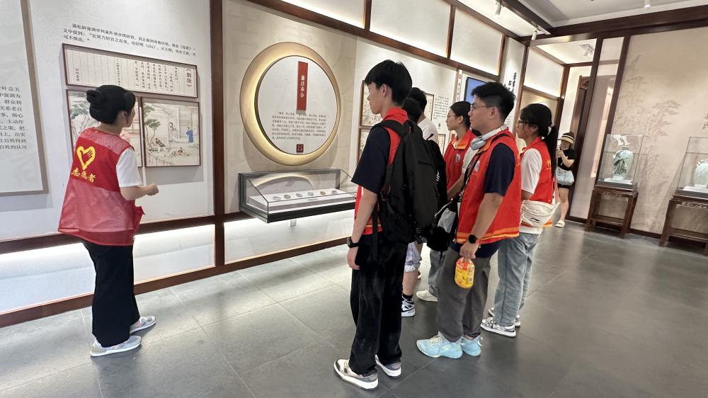 尋根問脈，訪聊齋文化