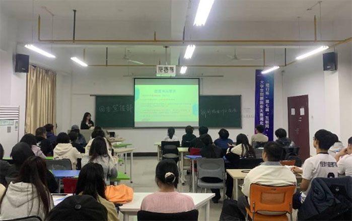 經濟與管理學院團委宣傳部開展新聞稿培訓交流會