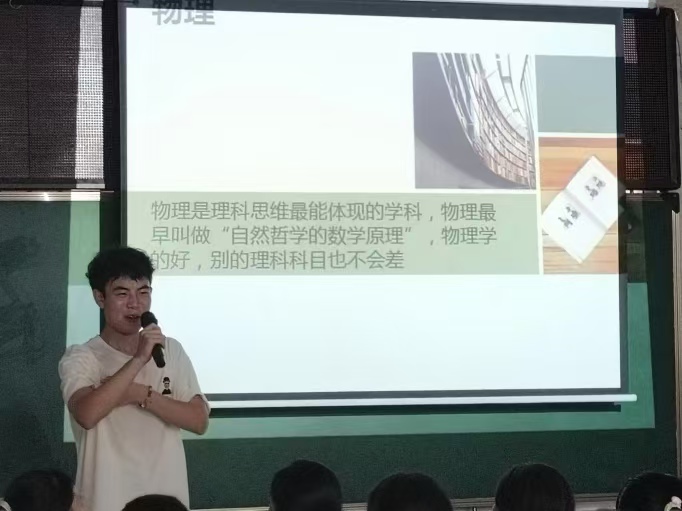 "智教興國"實踐隊赴河南若水教育基地開展暑期社會實踐，共筑教育新篇章