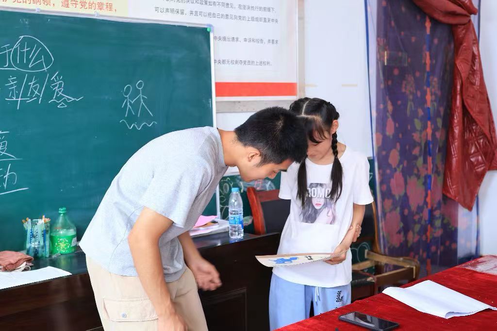 長(zhǎng)安大學(xué)陳臺(tái)支教第十天：課堂啟智潤心，夏夜歡歌筑夢(mèng)