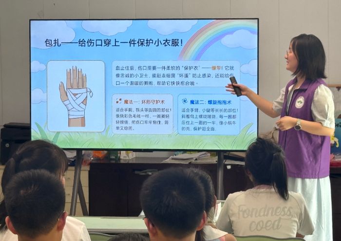 急救進暑托，安全伴童行