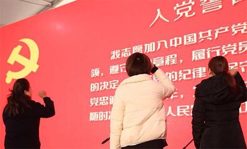 為什么要在大學(xué)期間選擇入黨？大學(xué)生入黨有哪些好處？