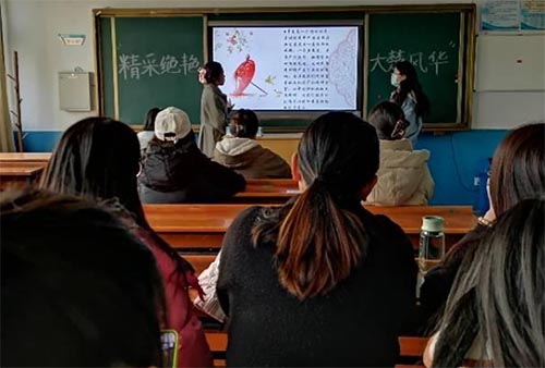 教師教育學(xué)院舉辦“精彩絕艷，大楚風(fēng)華”詩詞朗誦與賞析活動