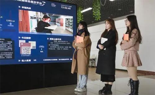 揭秘真實的大學(xué)生活