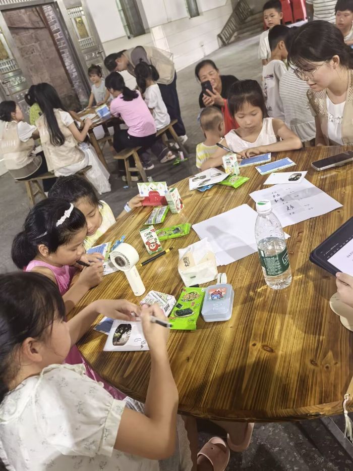 筆墨傳女書 童心承文脈