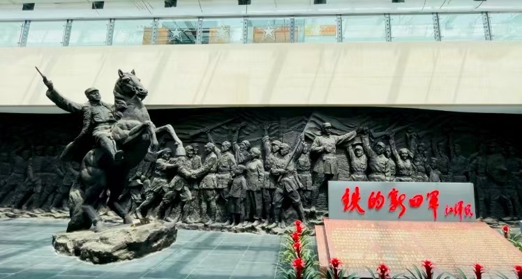 追尋鐵軍印記，傳承革命薪火 ——點亮八皖實踐團探訪新四軍軍部舊址紀念館