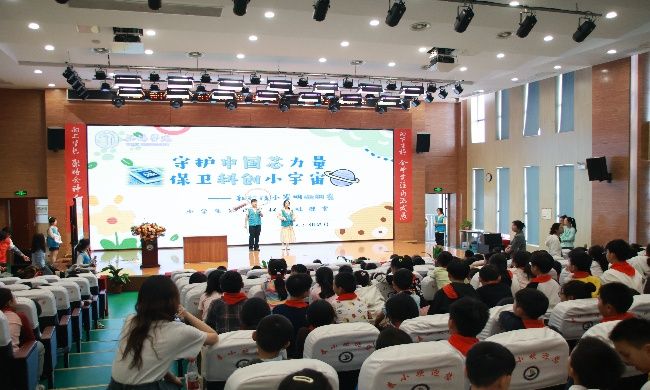 法護童心筑防線，七彩課堂助法治