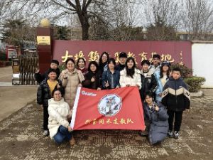 荊墨潤禾暖鄉土，山大青年踐初心