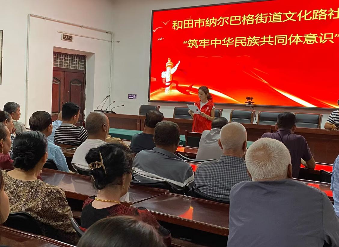 火洲實踐綻新顏，團結賦能潤疆來