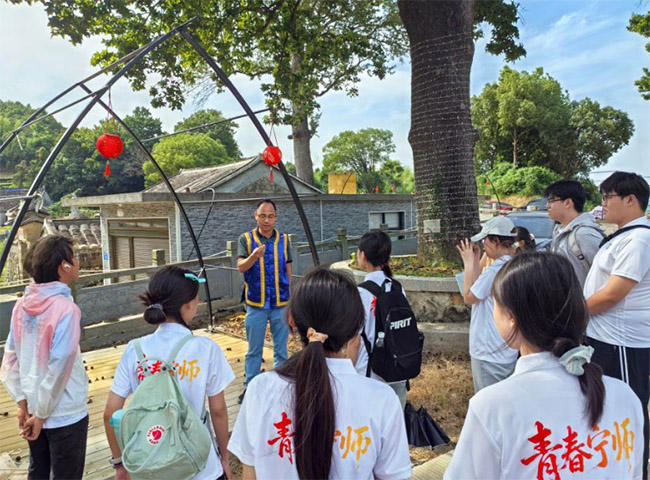 寧德師范學院：尋畬藥文脈，傳非遺薪火