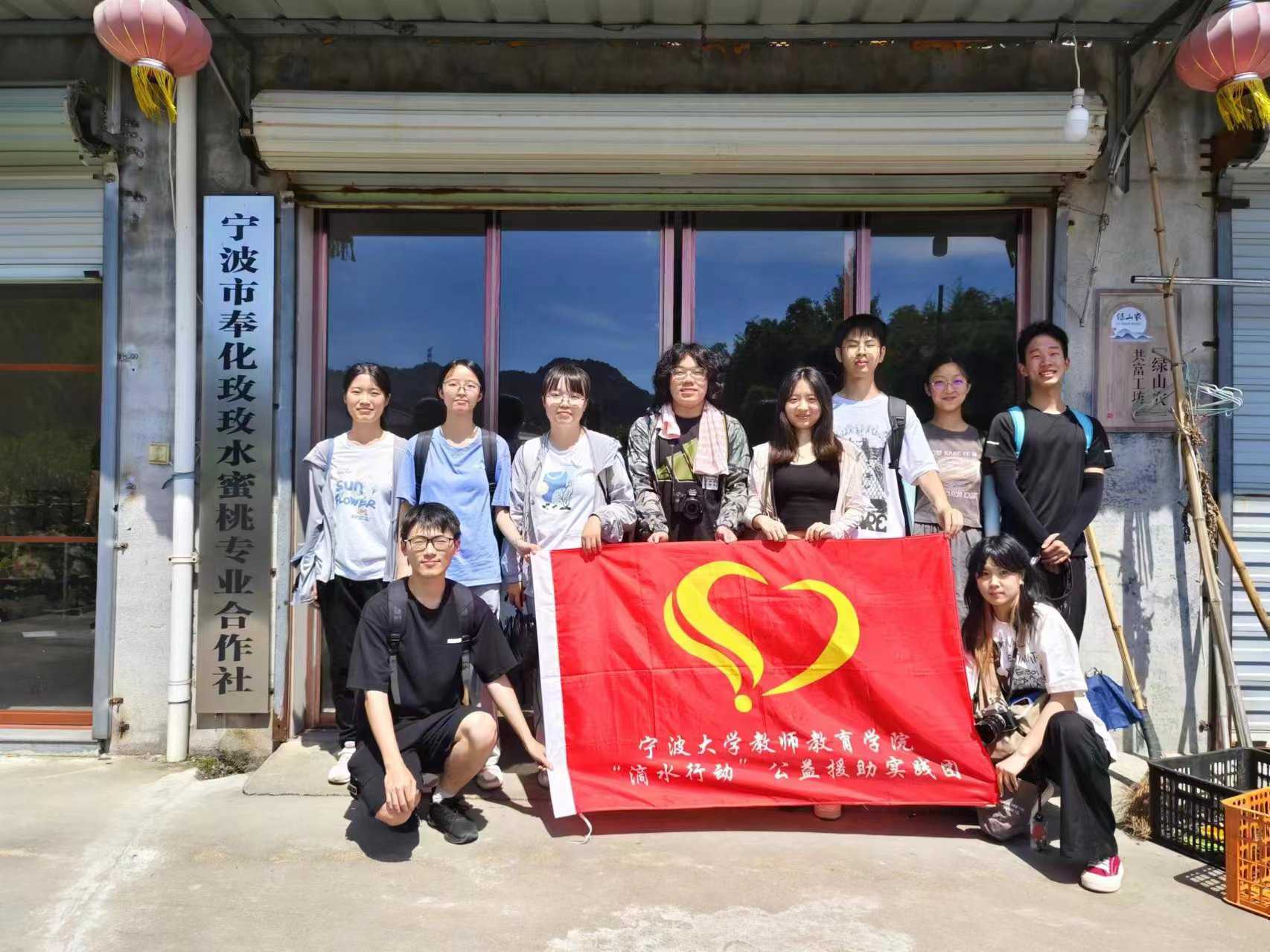 “桃”戰盛夏，桃之夭夭助農新風尚