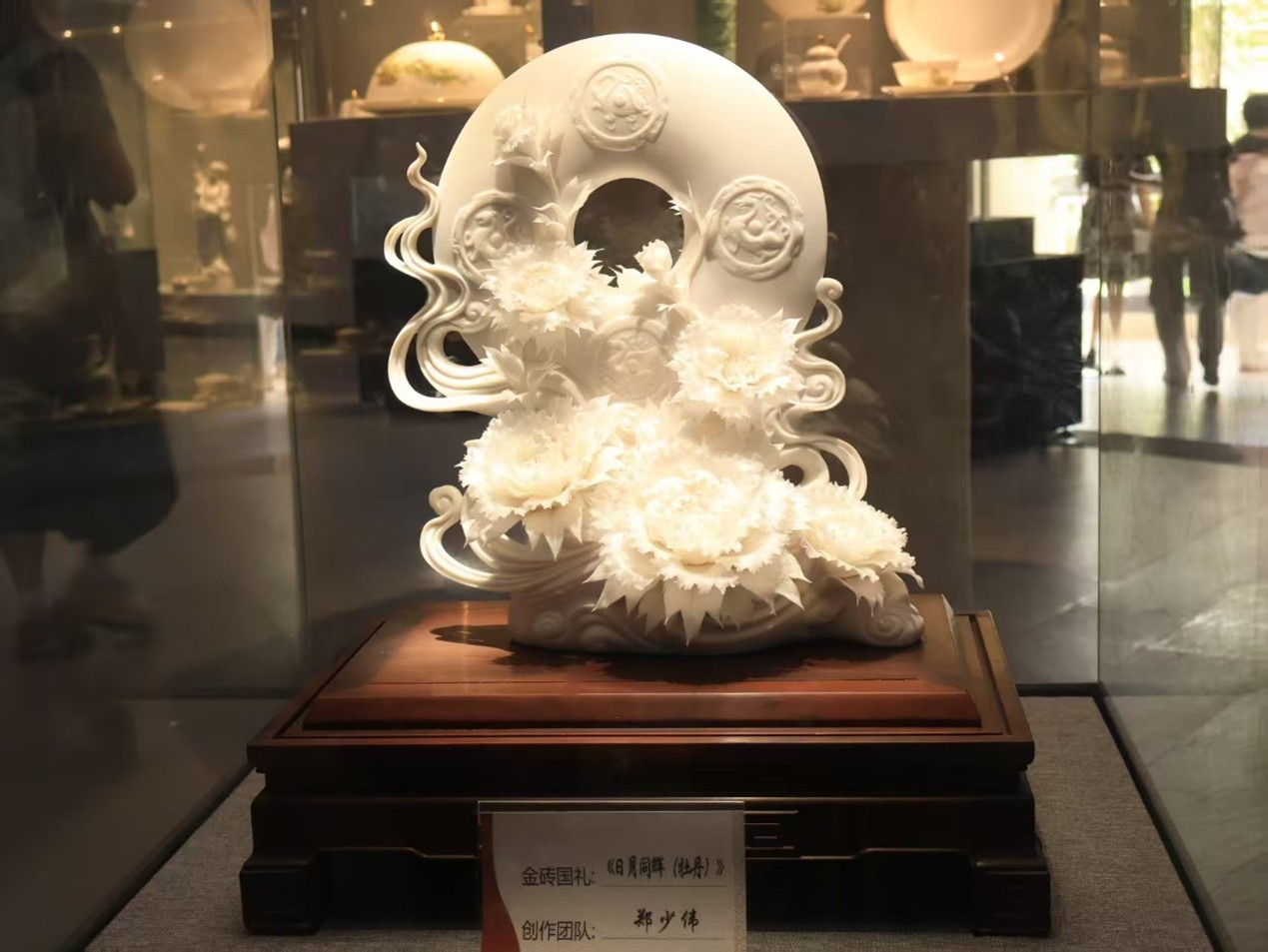在瓷都心臟，上一堂行走的文化自信課——瓷之以恒”實踐隊于德化感悟傳統(tǒng)與創(chuàng)新的碰撞