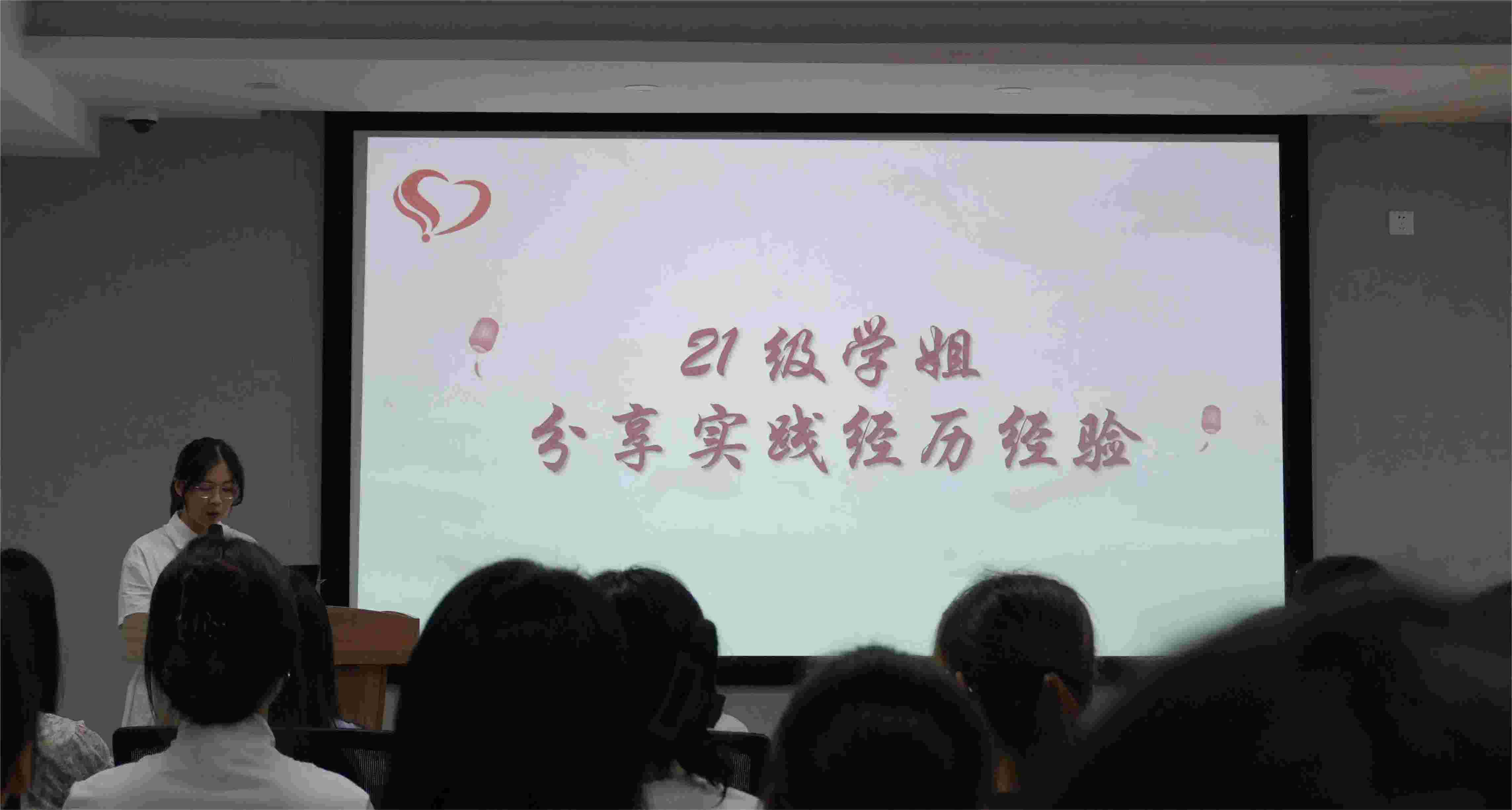 出征號角響，青春正飛翔?：寧波大學教師教育學院“滴水之夢續蒼翔”出征儀式