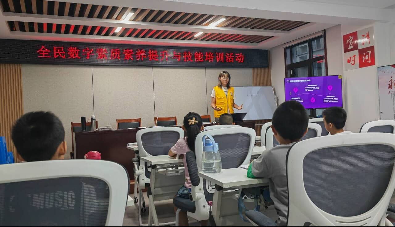  “E在巖外·”實(shí)踐團(tuán)：知識講座與觀影活動助力數(shù)字素養(yǎng)提升
