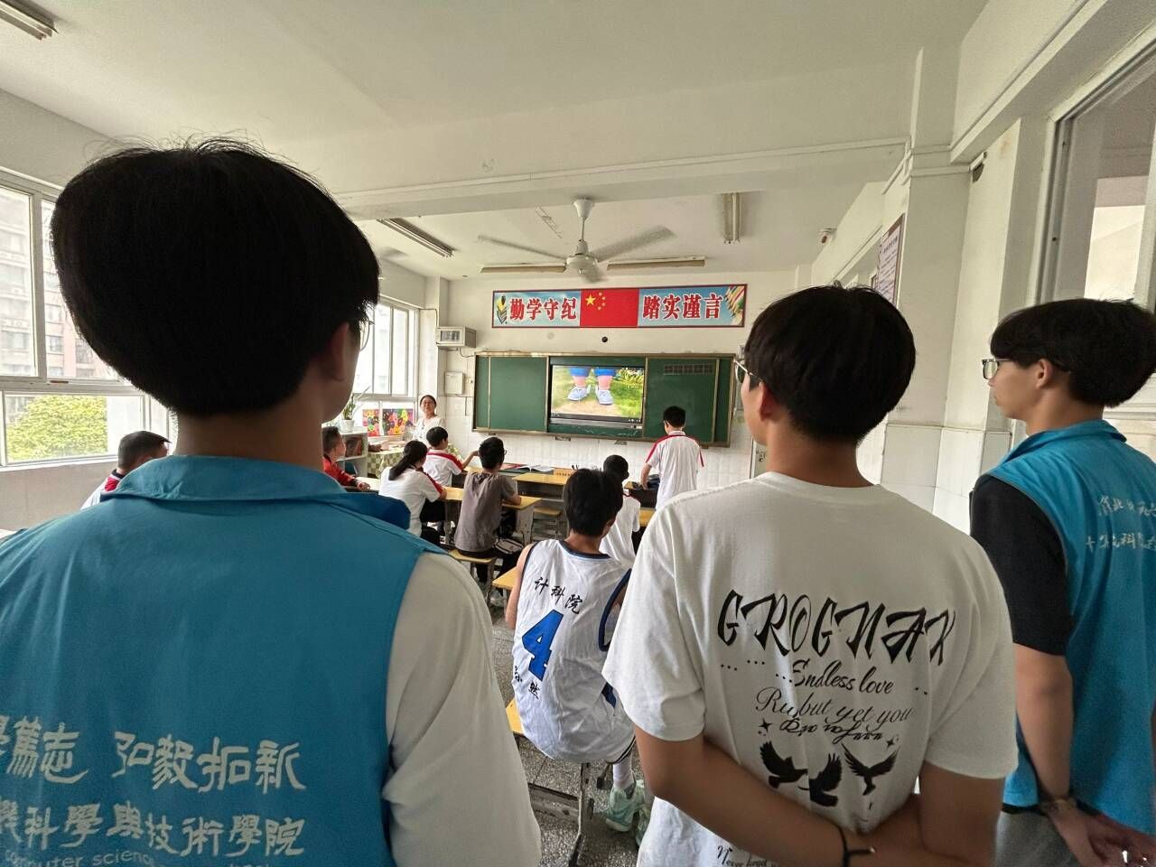 淮北師范大學(xué)師生前往蒙城特教，志愿助力特殊教育